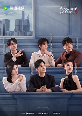 做seo优化需要什么