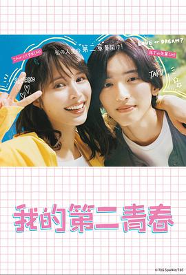 深圳seo工资怎么样