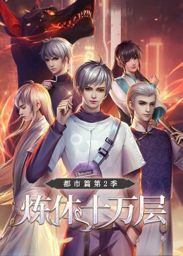 推广排名网站教程优化