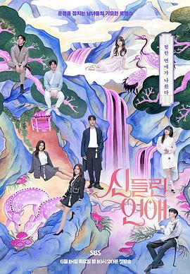 盘锦网站优化系统哪家好