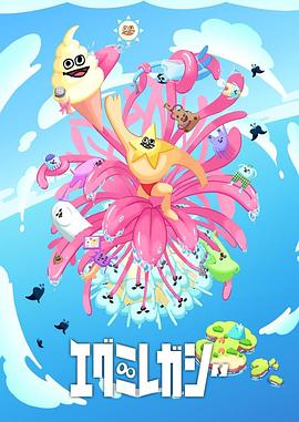 南头互联网网站优化